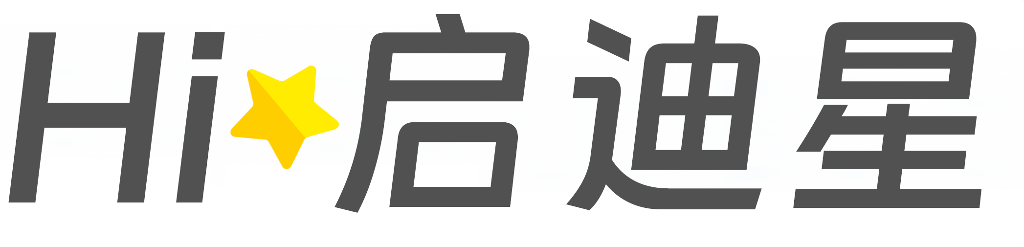 公共艺术设计论文怎么写|论文辅导|论文查重|论文降AI|论文润色|论文选题|毕业论文